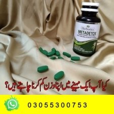 Metadetox Tablets in Pakistan