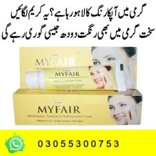 Myfair Cream in Pakistan