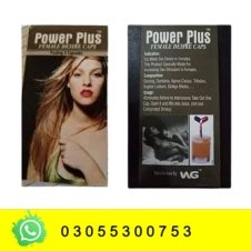 Power Plus Female Desire Capsules In Pakistan