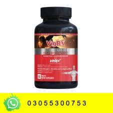 VigRX Nitric Oxide Support Pills in Pakistan